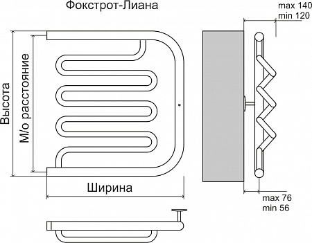 Фокстрот-Лиана AISI 500х500 Полотенцесушитель  TERMINUS Череповец - фото 3