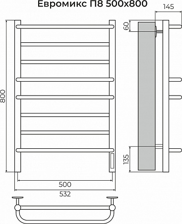 Евромикс П8 500х800 электро КС 9003 матовый ( new встроен диммер) Полотенцесушитель TERMINUS Череповец - фото 3
