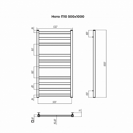 Ното П10 500х1000 Полотенцесушитель TERMINUS Череповец - фото 3