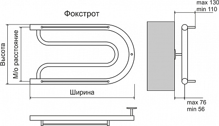 Фокстрот AISI 32х2 320х700 Полотенцесушитель  TERMINUS Череповец - фото 3