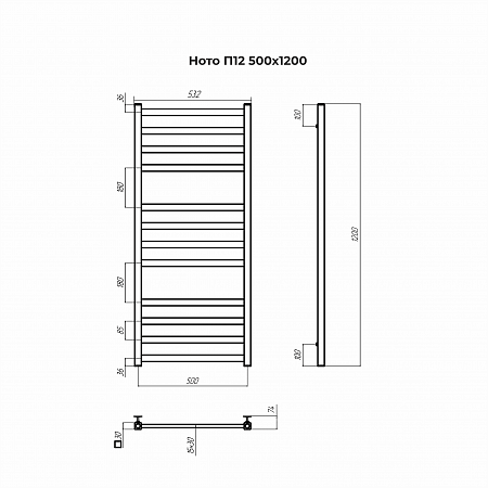 Ното П12 500х1200 Полотенцесушитель TERMINUS Череповец - фото 3