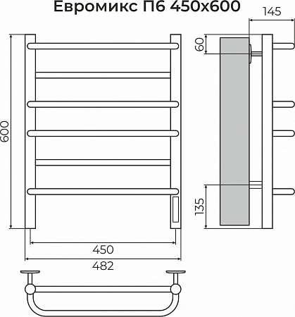 Евромикс П6 450х600 электро КС 9005 матовый ( new встроен диммер) Полотенцесушитель TERMINUS Череповец - фото 3